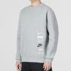 Nike Letter Logo Fleece Sports Casual Crewneck Sweatshirt for Men