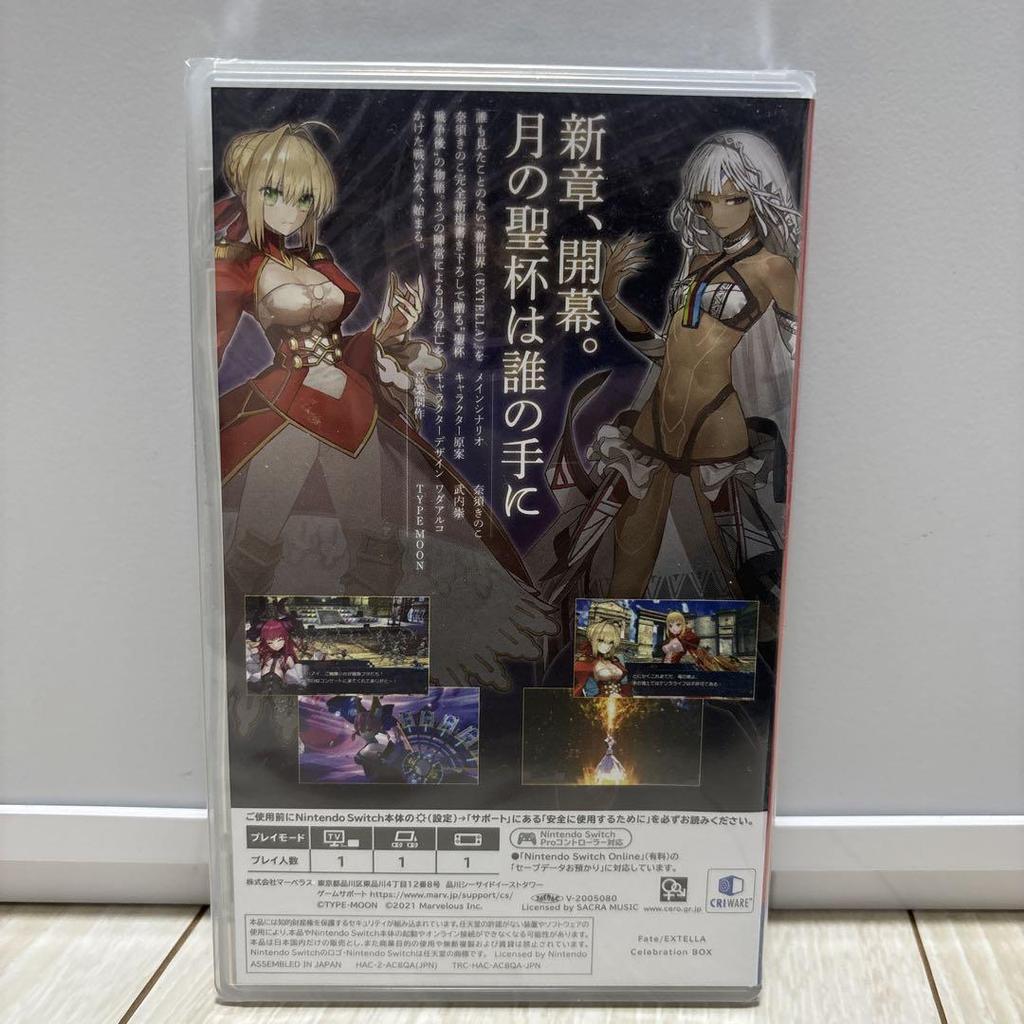 [USED] Fate/EXTELLA Nintendo Switch