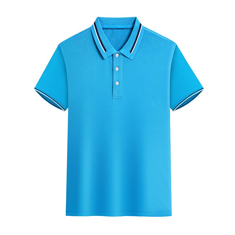Zhi Nai Fashion Cotton Unisex Short Sleeve Polo Shirt