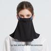 Lilang Ice Silk Sun Protection Face Mask with Neck Gaiter