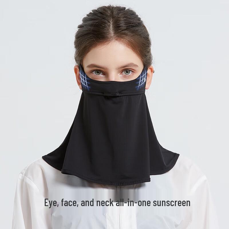 Lilang Ice Silk Sun Protection Face Mask with Neck Gaiter