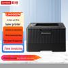 Lenovo LJ4000DN A4 Monochrome Laser Printer CN Plug (adapter Included)