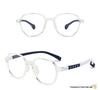 Children's Fashion Ultralight TR90 Two-Color Blue Light Blocking Prescription Eyeglass Frames