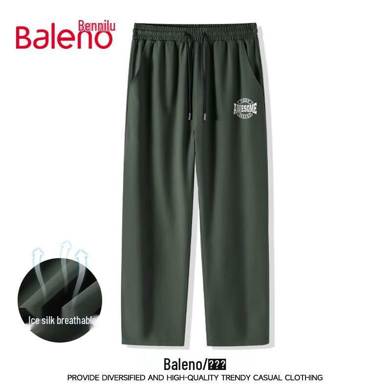 

Baleno Men s Summer Ice Silk Quick-Dry Casual Loose Long Pants XL