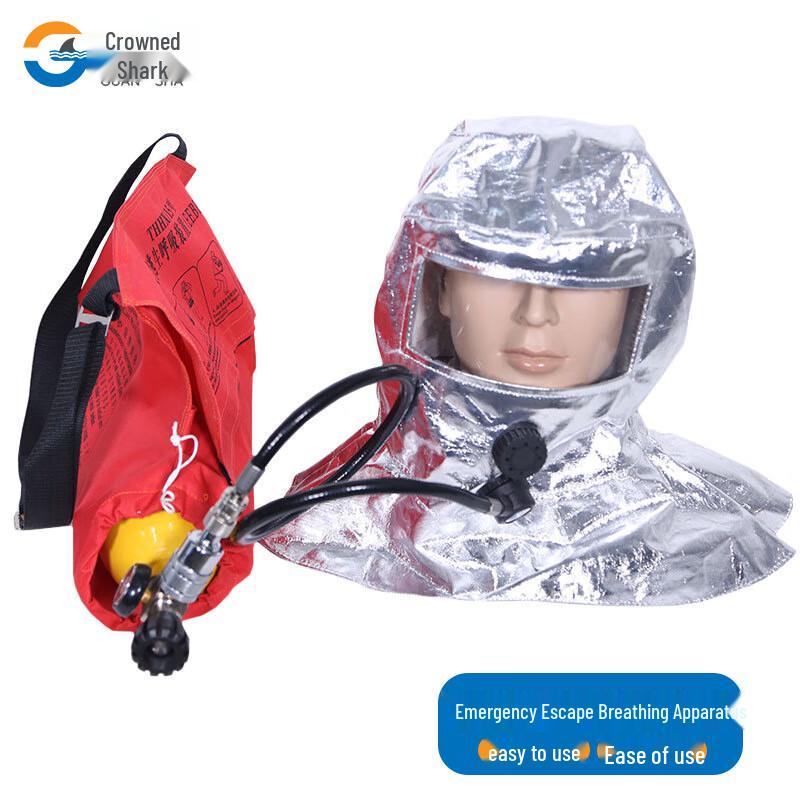Guansha Emergency Escape Breathing Apparatus
