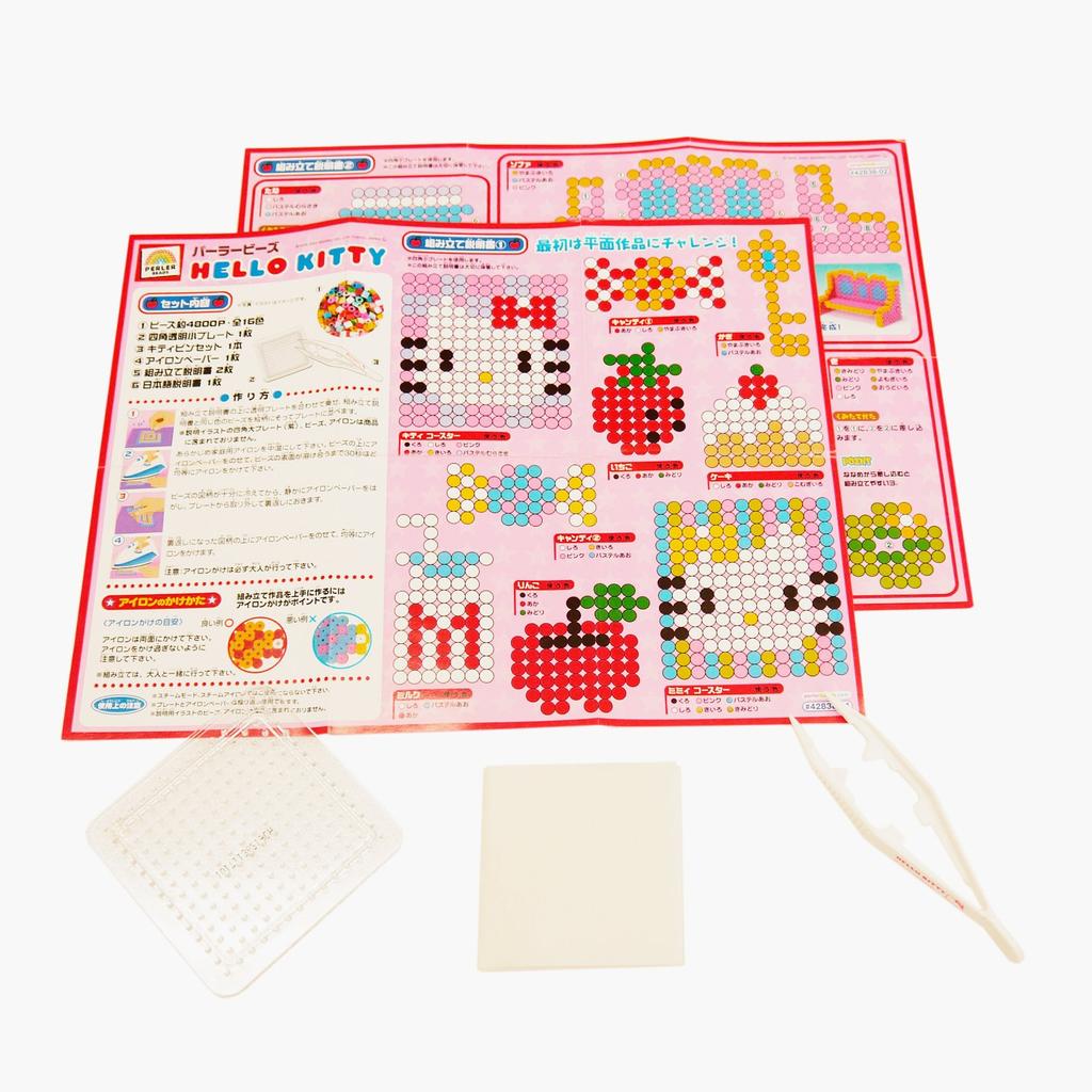 Perler Beads Hello Kitty in a Tube, 4800 Pieces
