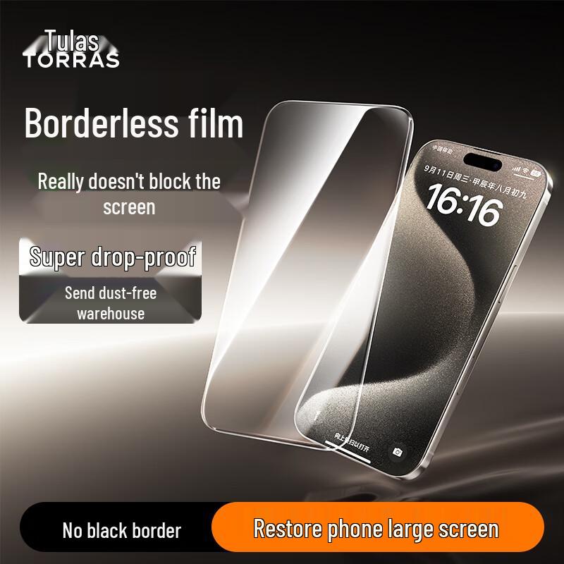 

Torras Borderless Tempered Glass Screen Protector iPhone 15 Pro Max