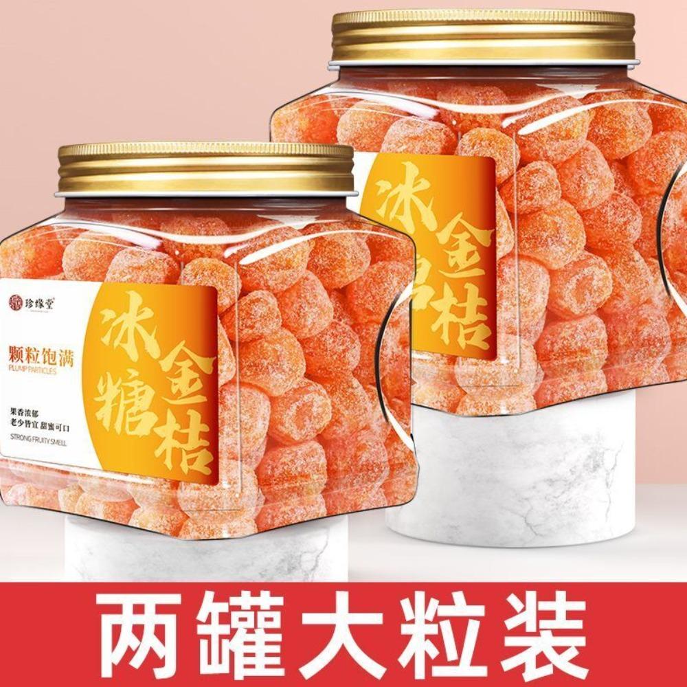 Natural Herbal Energy Tea 60g Dried Kumquat Rock Sugar Snack