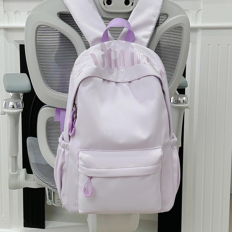 

Trendy College Backpack for Girls - Stylish and Cool Schoolbag for Students