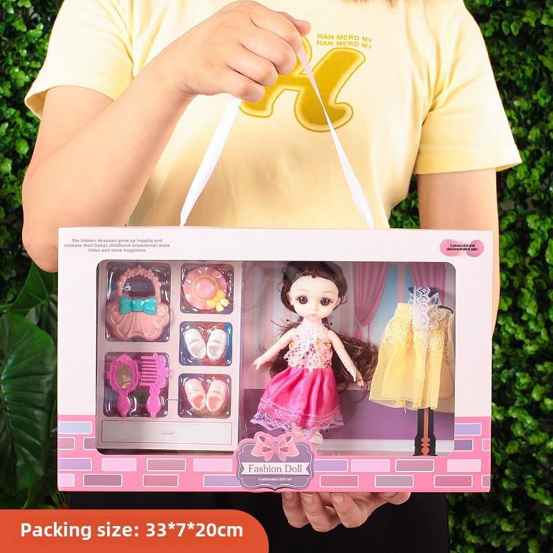 

Кукольный набор, игрушка, подарочная коробка, высококачественная детская кукла для девочек, большая подарочная коробка, подарок
