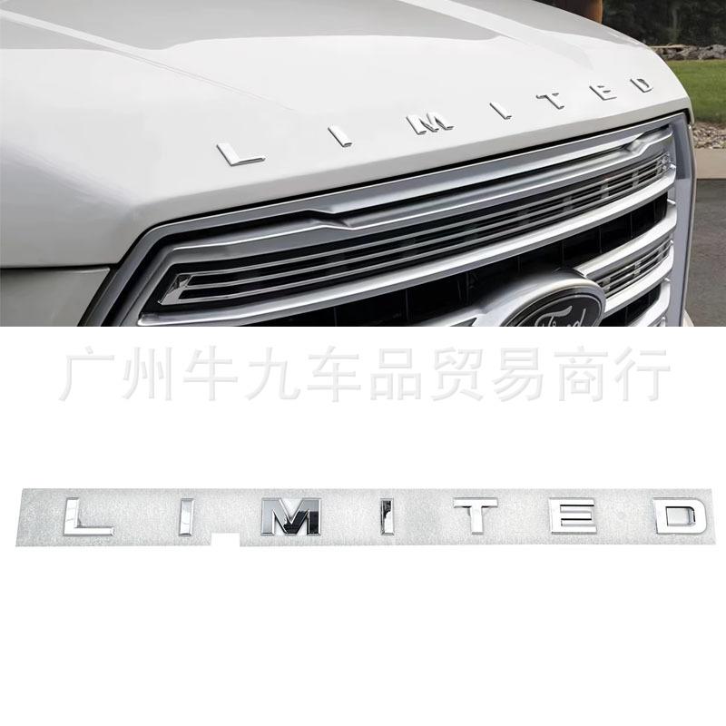 Suitable for F150 car logo F150 LIMITED cover car logo ABS body side label, pickup truck labeling