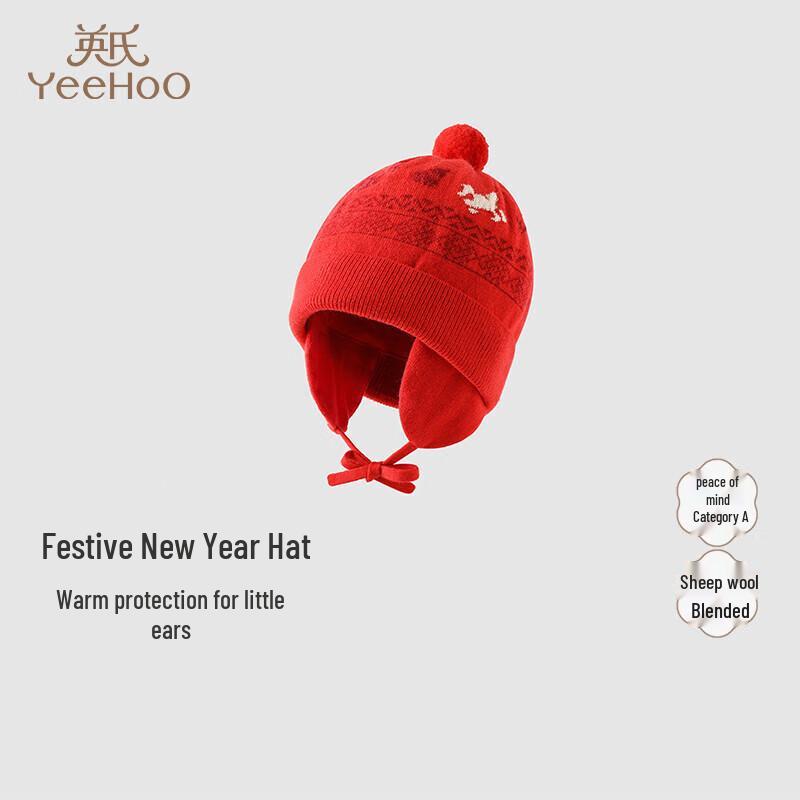 YEEHOO Kids Festive Knitted Earflap Hat 46CM