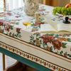 French Embroidered Tablecloth Retro Pastoral Round Table Square Table Rectangular Dining Table Cover Premium Fabric Tablecloth