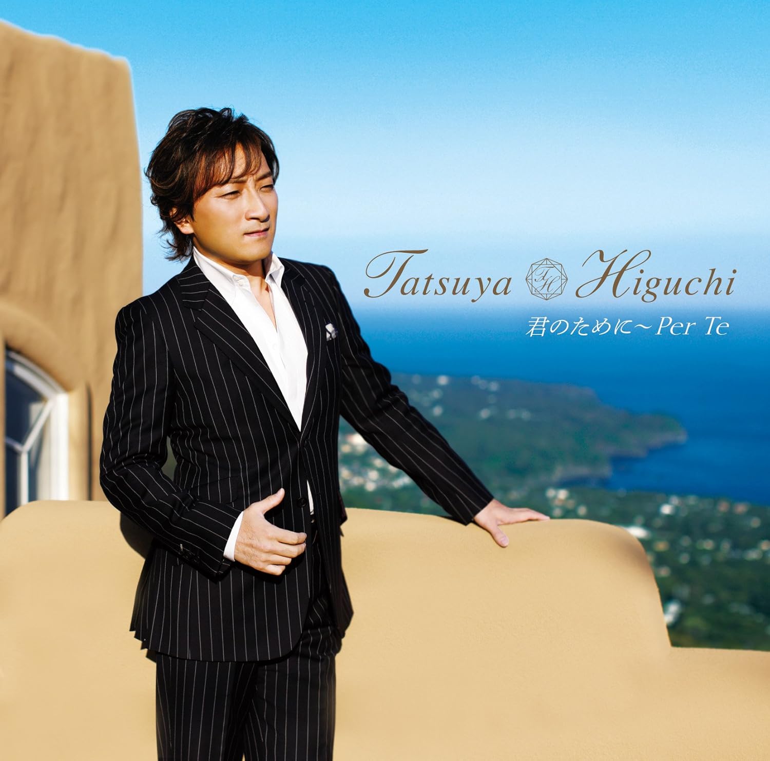 

CD ТАТСУЯ ХИГУЧИ; СЕНДАЙСКАЯ ФИЛАРМОНИЯ - Для вас MECO1009 Япония Классика Б/У