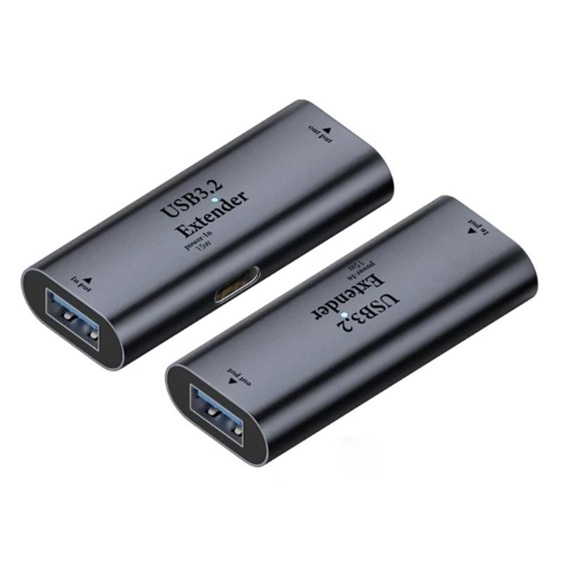 

Підсилювач сигналу USB-A до USB-A 15 Вт Подовжувач живлення для принтера/камери/ПК As Shown A