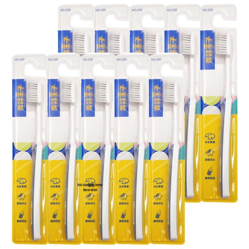 Prince Frog Miacu Toothbrush 630 Series