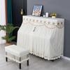 French Lace Fully Wrapped Dust-proof Piano Cover No Need To Take It DownSingle and Double Piano Stools with Lace Dust Covers Living Room Decoration