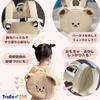 Backpack with Harness for Babies and Stuffed Prevents Prevents Jumping and Prevents Falls [TraEn230] Children, Animals, Leash, Loss, Out, (Rabbit)