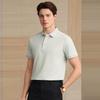 Fengmao Men's 7A Antibacterial Silk Blend Cooling Polo Shirt