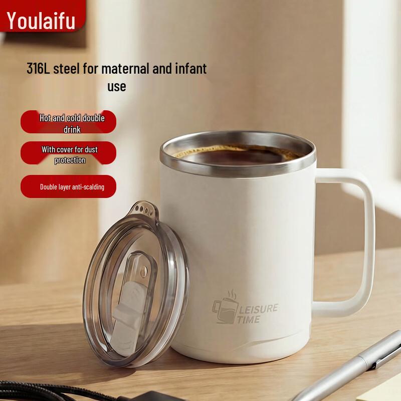 Youlaifu 316 Stainless Steel Insulated Coffee Mug with Lid