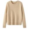 Women's Thickened Round Neck Cashmere Wool Sweater Pullover - Versatile Autumn/Winter Knitwear Top