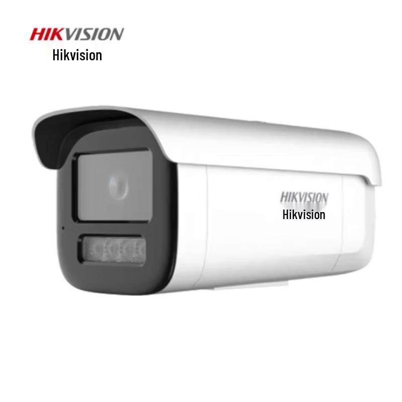 

HIKVISION 2MP Full-Color Smart Zoom POE Bullet Network Camera CN plug (adapter included)