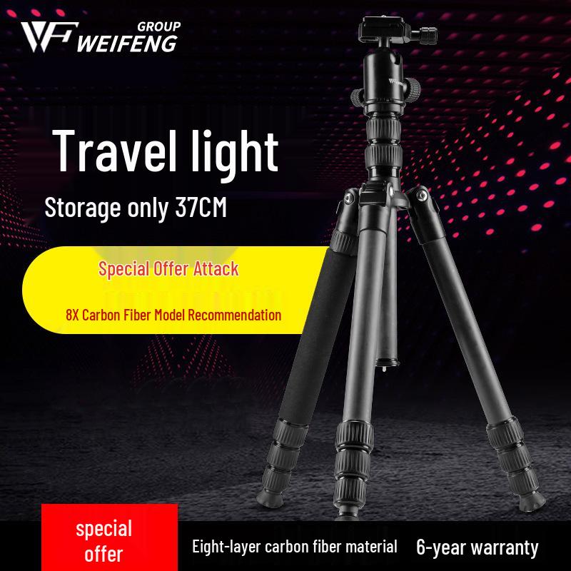 Weifeng C6626 Carbon Fiber Professional DSLR Tripod & Monopod