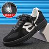 Retro Angola Red Platform Heightening German Training Shoes Men's 2025 Spring and Summer New Casual Board Shoes Sports Forrest Gump Shoes