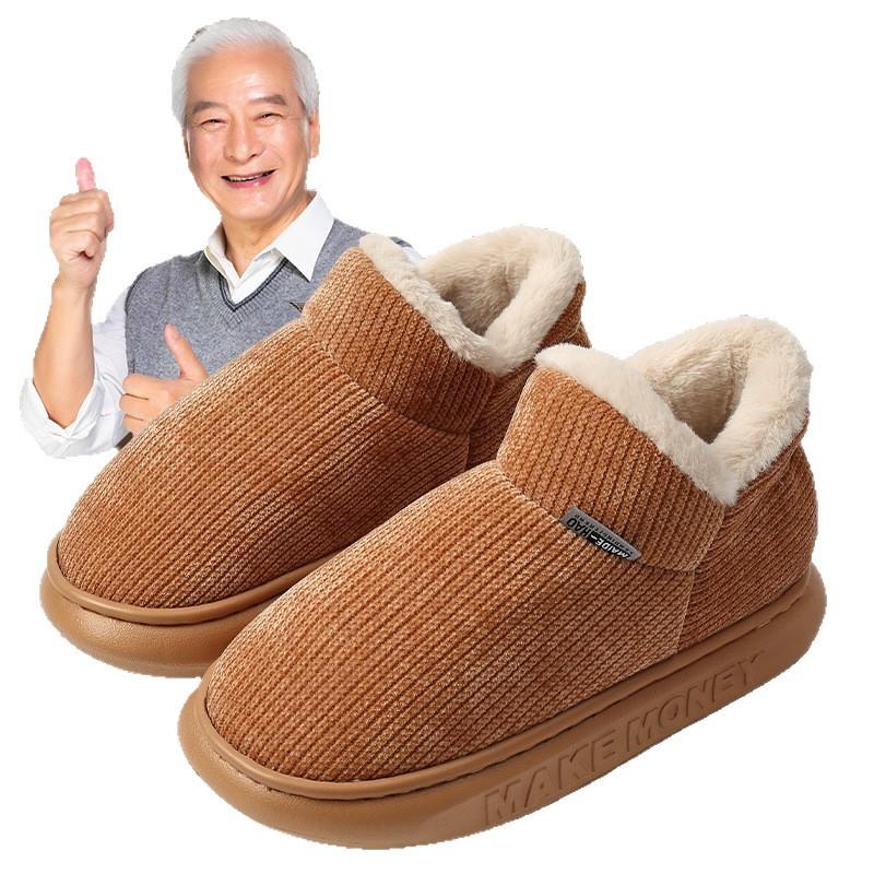 New Plush Thick-soled Slippers for Women's Home Use, Including Heel Shoes and Cotton Shoes