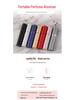 5ml High-End Portable Travel Refillable Perfume Mist Spray Bottle
