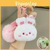 Rabbit Little Pig Big Head Animal Cartoon Plush Keychain Pendant Creative Gift