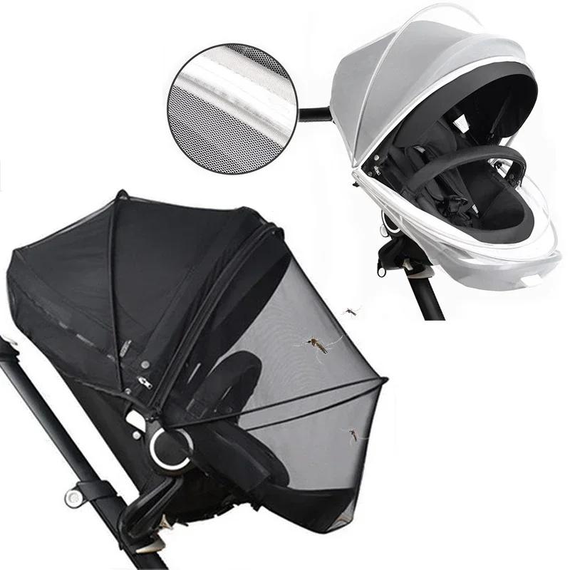 Zipper Type Fly Protection Accessories Children Crib Summer Mesh Carriage Full Cover Mosquito Net Baby Stroller Trolley Netting