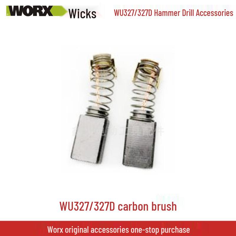 Wickes Electric Hammer WU327D Parts: Carbon Brush, Rotor, Stator, Connecting Rod, Switch, Gear, Oil Cap, Square Sleeve.