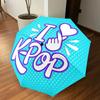 1PC I Love KPOP Automatic Open/Close Umbrella with Windproof, 8-Rib Sturdy Canopy, Durable Ribs, Fashionable Design, Outdoor Accessory, Fun Prin, Holi