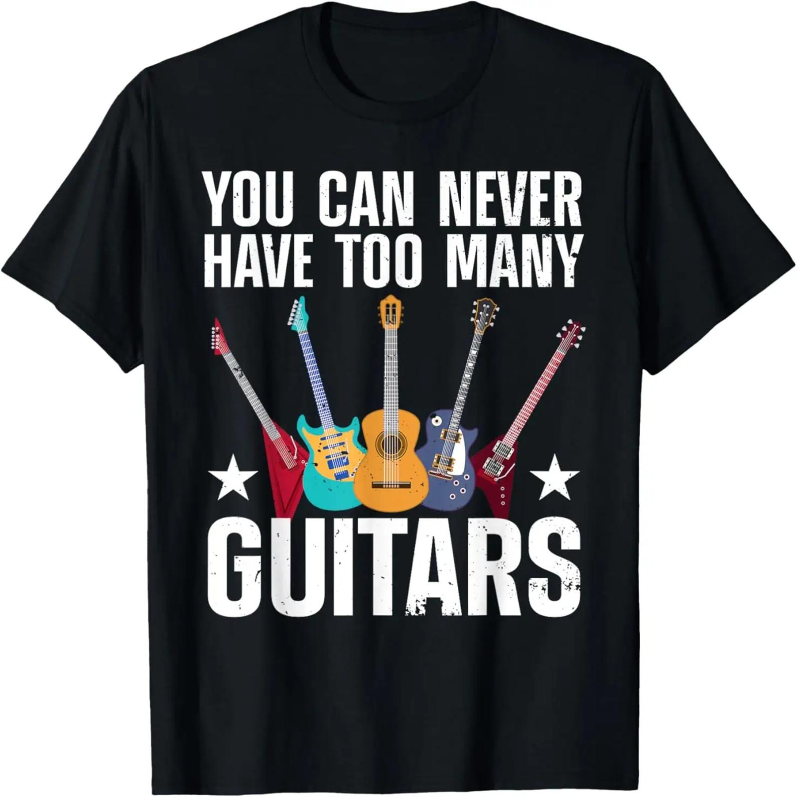 

Funny Guitar For Men Women Musician Electric Guitar Lovers T-Shirt XXXXXL чёрный