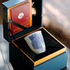 Longxun Kiln Master Huang Xudong Ice Crystal Jade Porcelain Fragrance Retaining Tea Cup