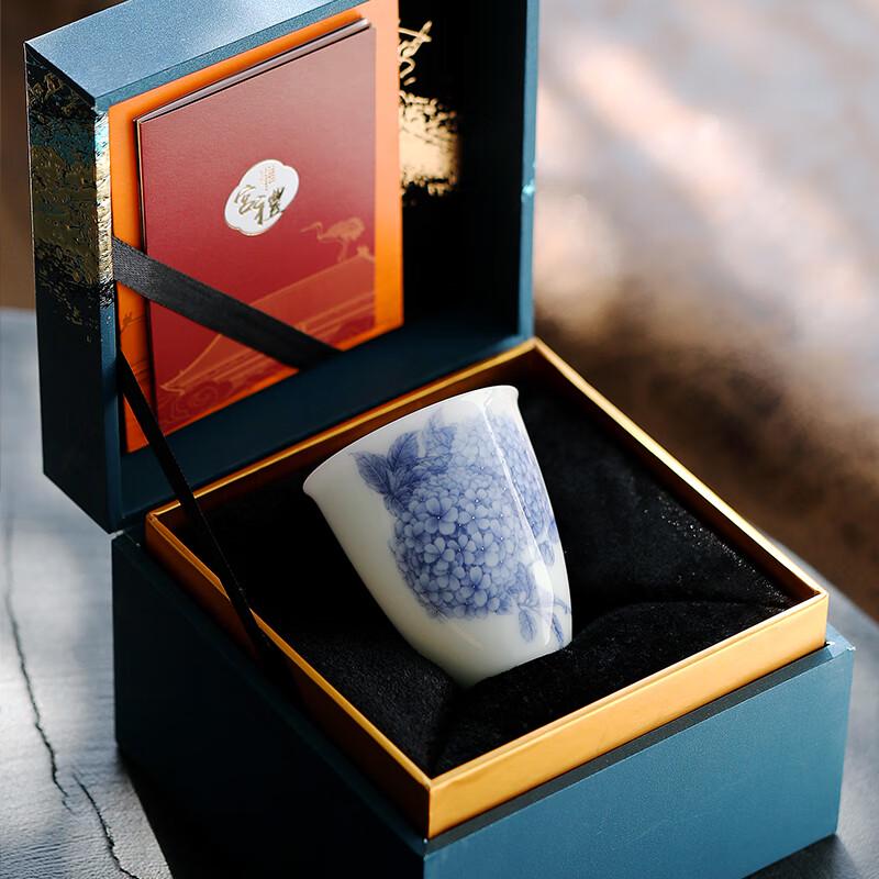 Longxun Kiln Master Huang Xudong Ice Crystal Jade Porcelain Fragrance Retaining Tea Cup