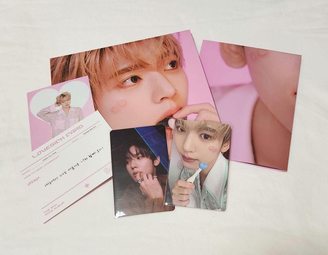 

[USED] Zebewan zb1 Han Yujin trading card digipa BLUE PARADISE