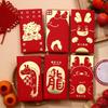 6 Pieces Chinese Lunar Year Red Envelopes Hong Bao Hongbao Designs Packets Money for