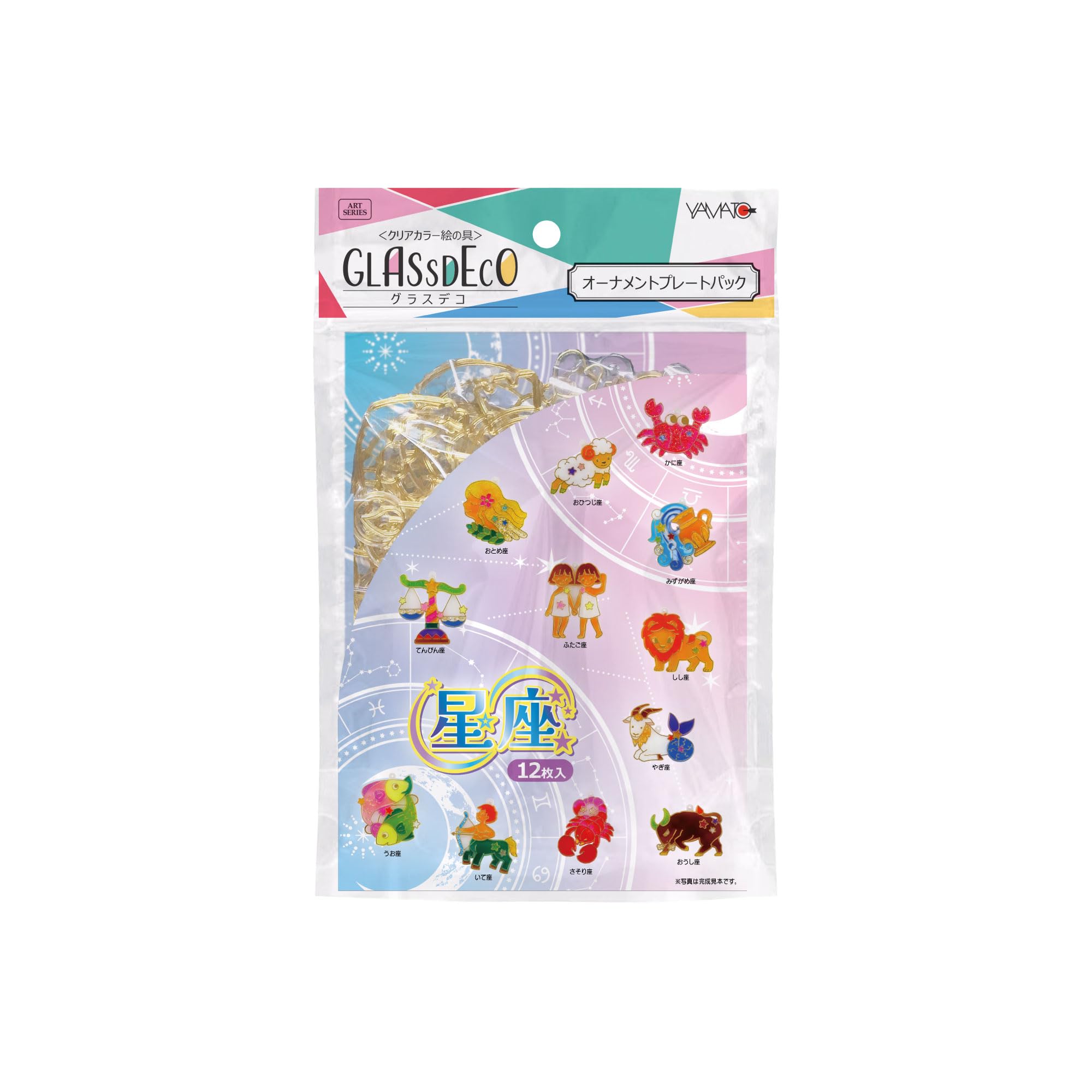 

Набор для украшения стекла Ямато, Тарелка-орнамент, Созвездия, GDP-Z1 золотой