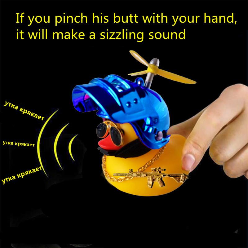 Broken Wind Rubber Duck Motor Accessories Yellow Duck with Helmet Auto Car Accessories Duck In The Car Car Interior Decoration