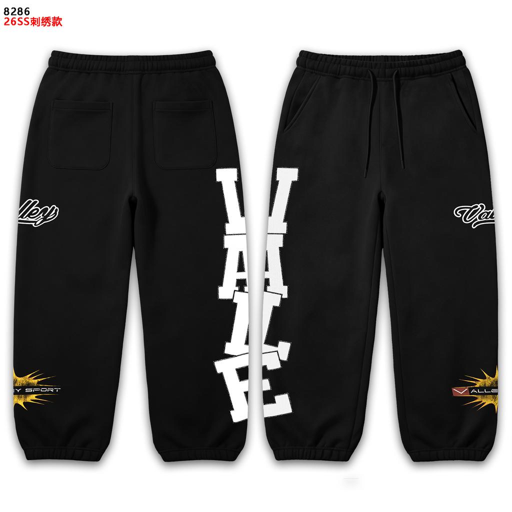 2026ss New American Trendy Brand Vale Washing Water To Make Old Casual Loose Sweatpants