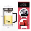 Xeno Double-Layer Glass Cup with Handle