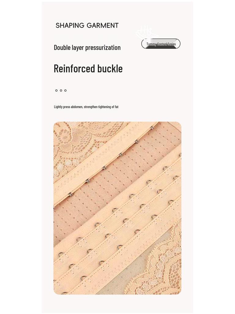 Europäischer & Amerikanischer Body Sculpting Mehrreihiger Haken Taillenkorsett mit Spitzenstickerei für Postpartale Bauchkontrolle und Schlankheitskur.