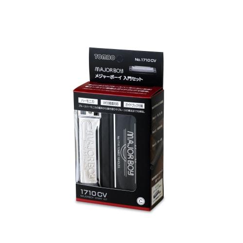 

TOMBO Major Boy Entry Set 1710CV