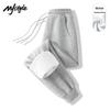 MJ STYLE Women's Fleece-Lined Ribbed Joggers