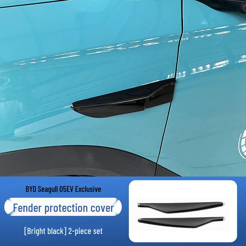 BYD Sea Lion 05EV Black Warrior Fender Sticker & Protective Cover