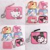 Cute Cartoon Small White Dog Pudding Dog Twin Star Long Ear Leather Card Case Coin Purse Keychain Pendant In-stock Pu Leather Anime Pattern