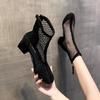 2025 Large Size New Fashionable Sports Sexy Mesh Hollow Boots Solid Color Square Thick Heel Summer Casual Sandals