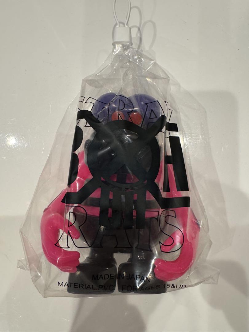 

[Б/У] bountyhunter STAYRATS Skull-kun